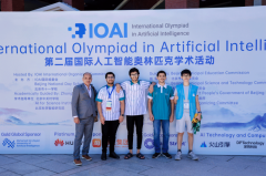 <b>为中外文化取科技交换、AI人养供给更多手艺支撑</b>